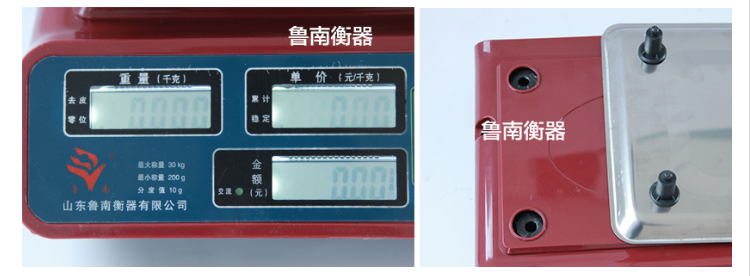 1675497623477323.png 微信截图_20230204155846.png